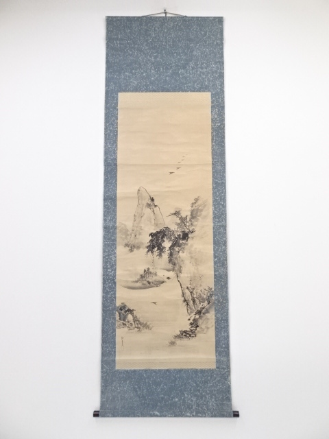 古物　作家物　日本画　水墨山水図　肉筆絹本掛軸